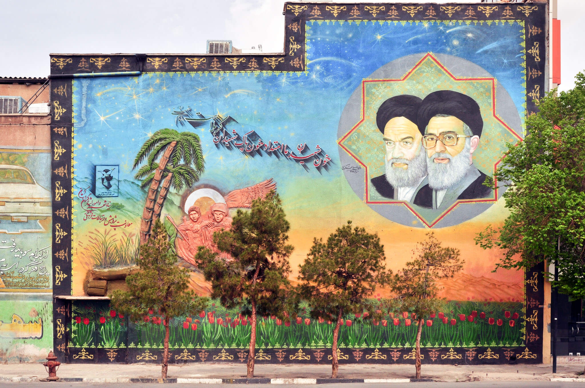 Mural in the Iranian city of Kerman. Source: Bruno Vanbesien / Flickr