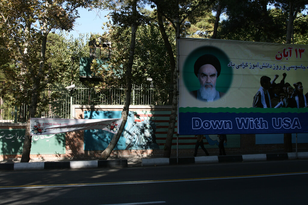 Anti-VS-spandoeken in Teheran, 2007 