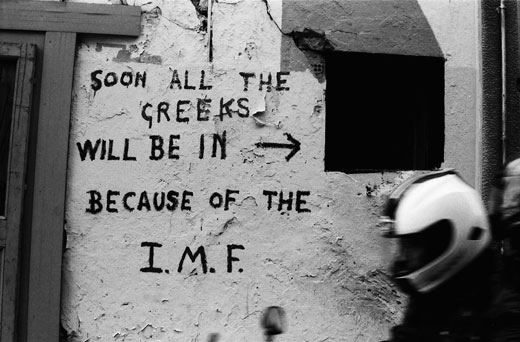 Graffiti in Athene