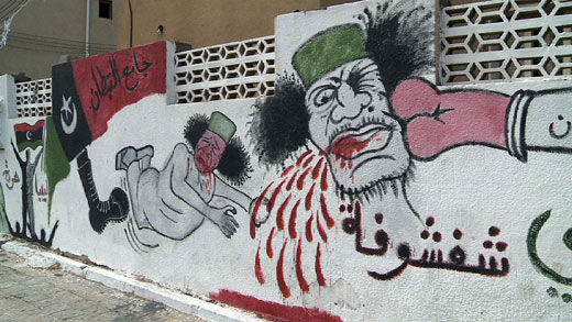 Graffiti in Libië eind 2011