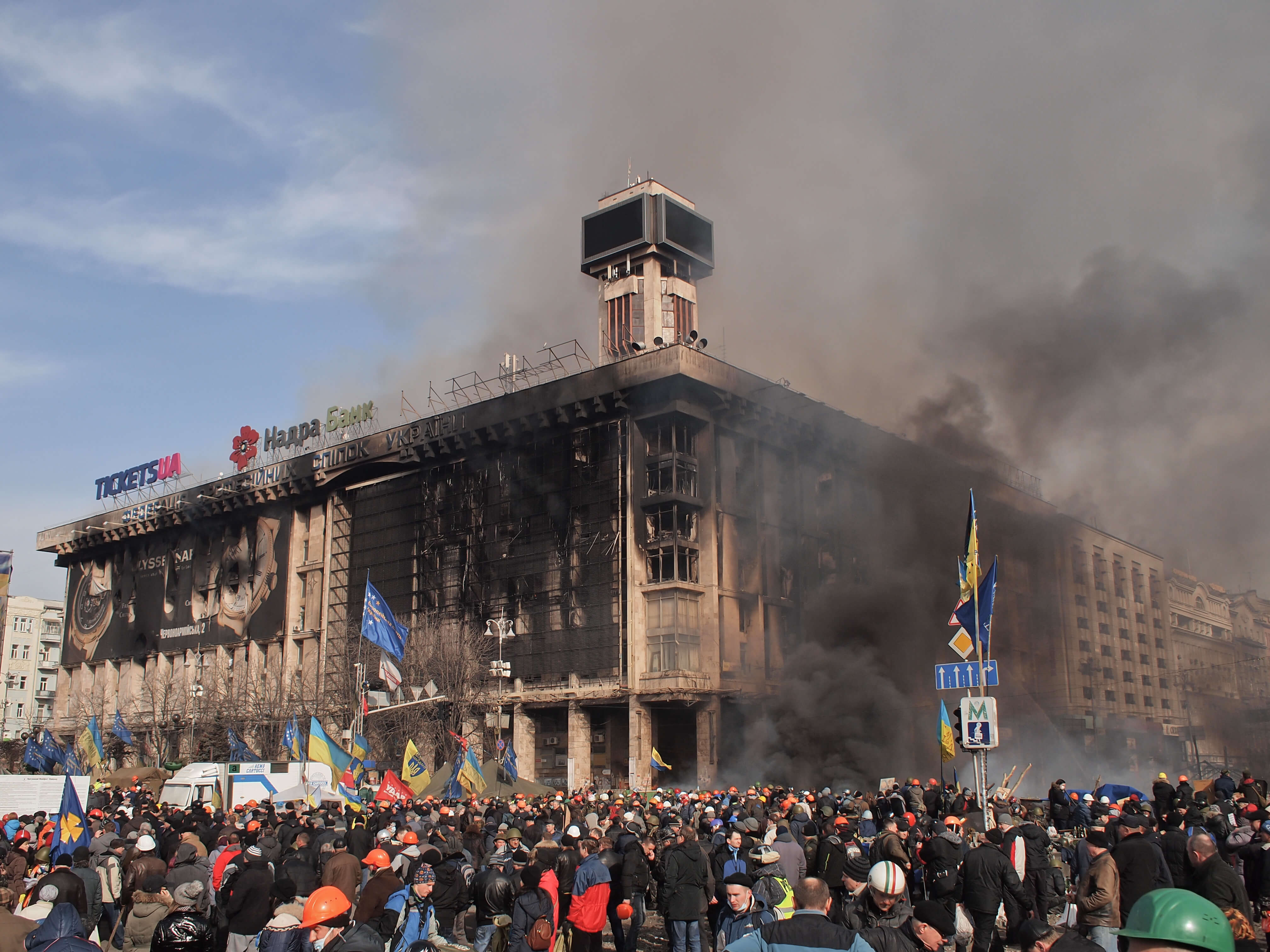 Euromaidan hoofdkwartier