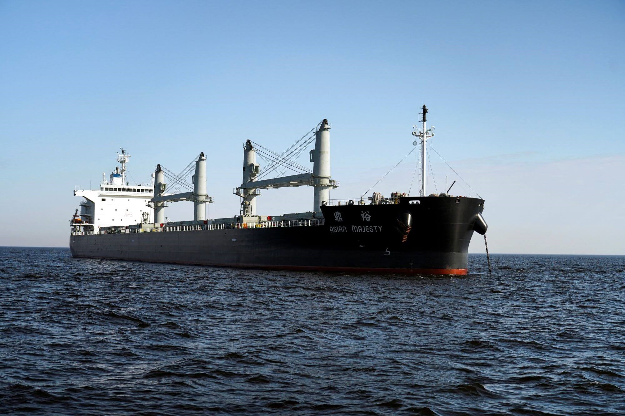  A ship carrying Russian fertiliser which Latvia seized last is seen floating in the Gulf of Riga, Latvia April 25, 2023. REUTERS