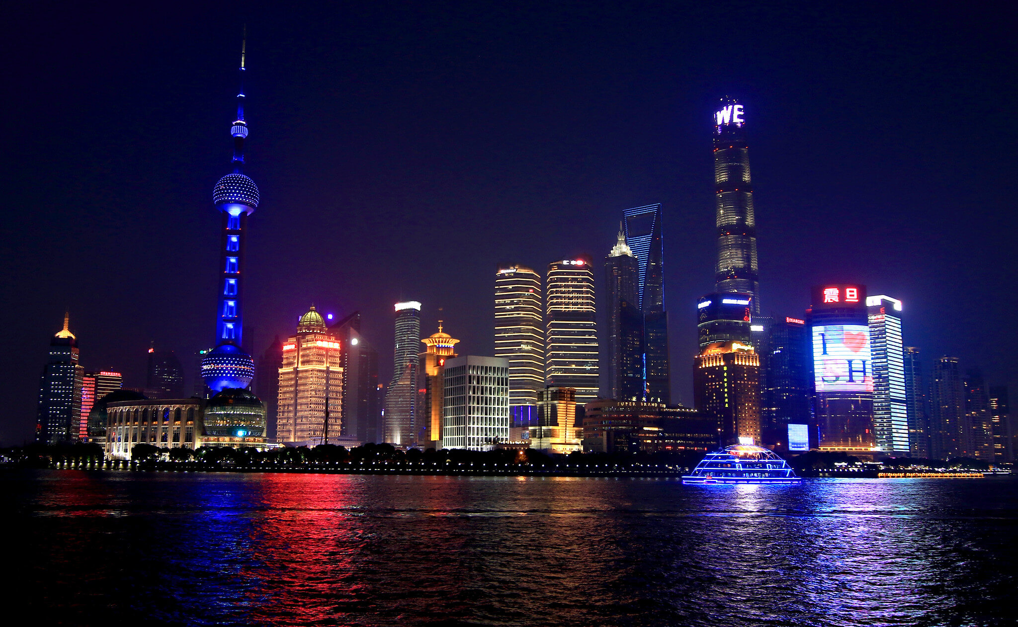 Skyline van Shanghai, 2018. © Flickr / Victor
