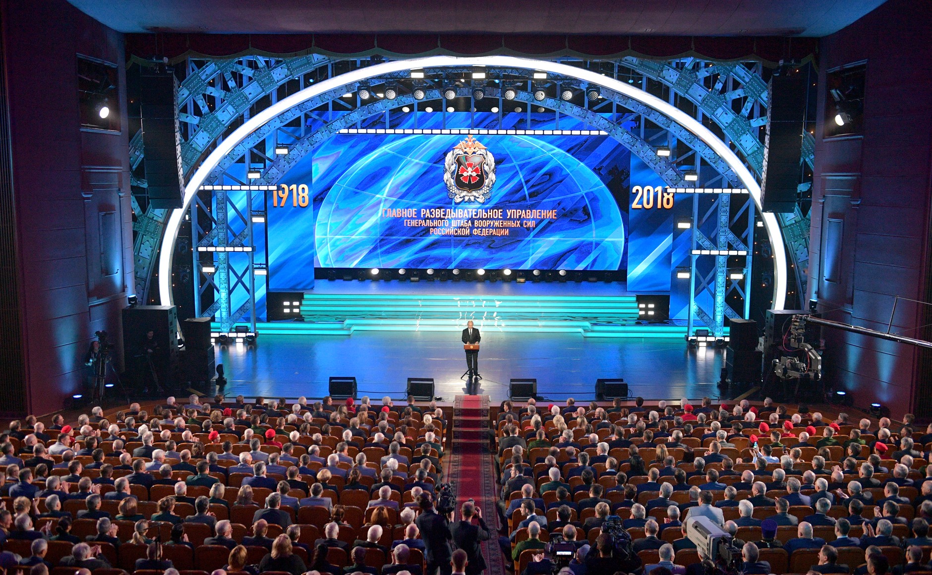 De Russische president Vladimir Poetin spreekt de GROe toe op het 100-jarig jubileum op 2 november 2018. © Kremlin.ru via Wikimedia Commons.