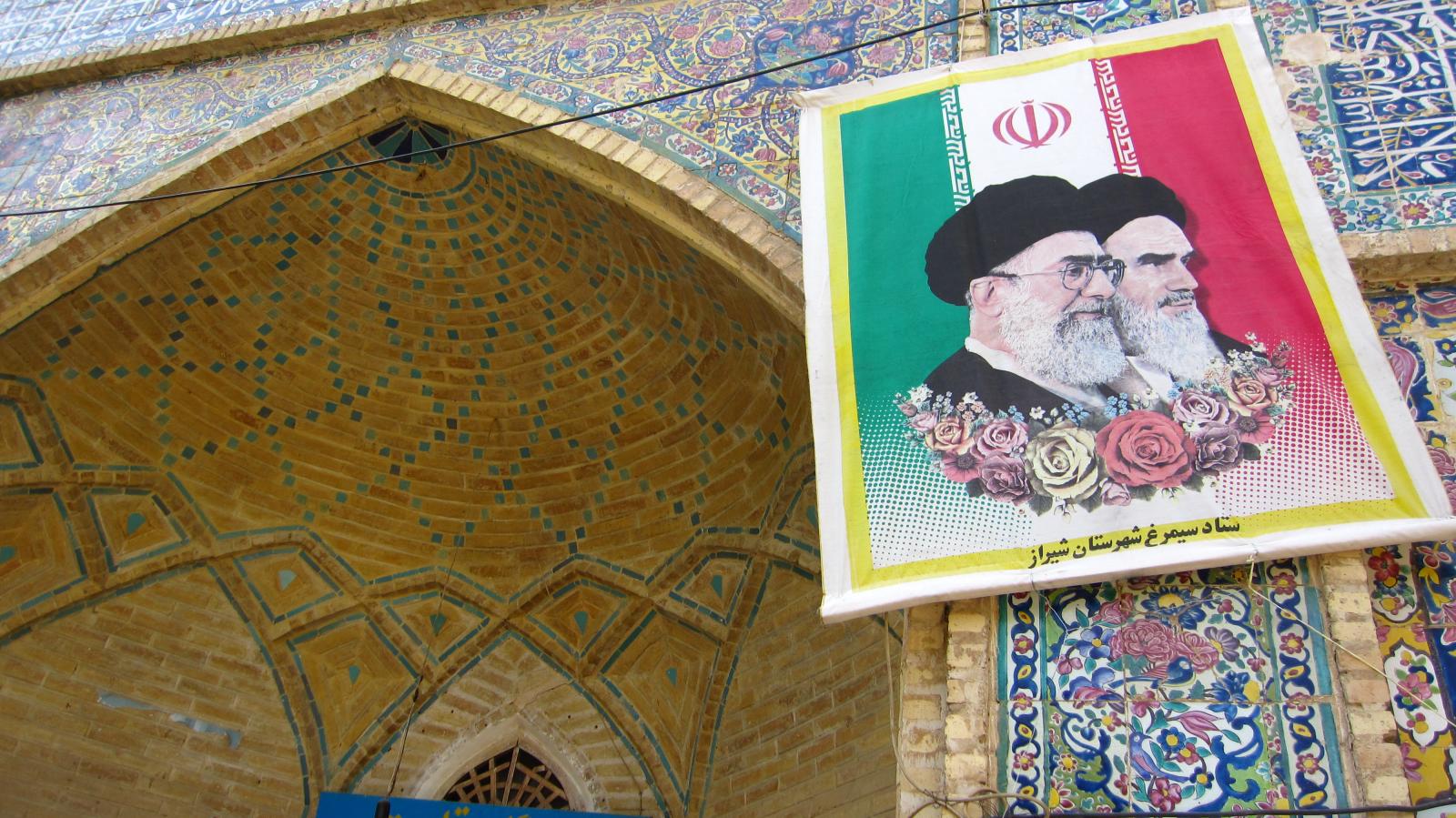 Erasto-Iran's Supreme Leaders. Ben Piven