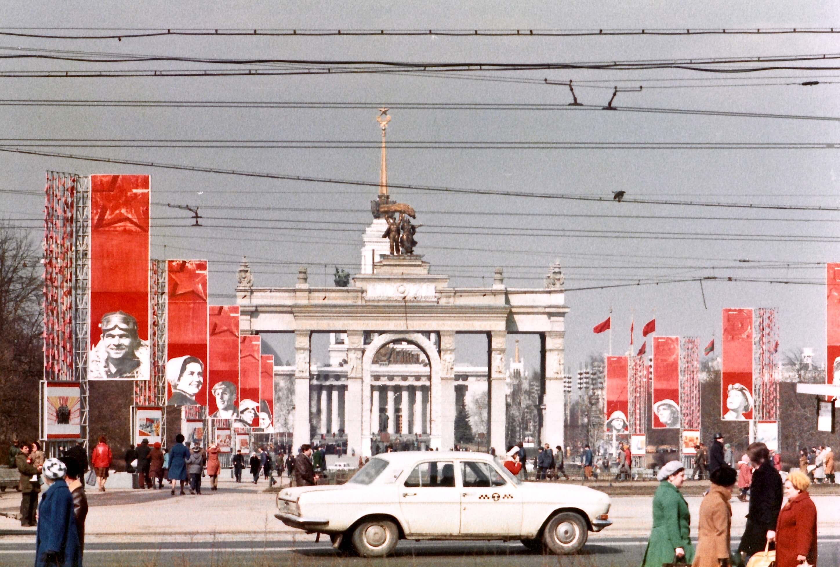 Moskou, begin jaren '80.  ©Ceri C / Flickr