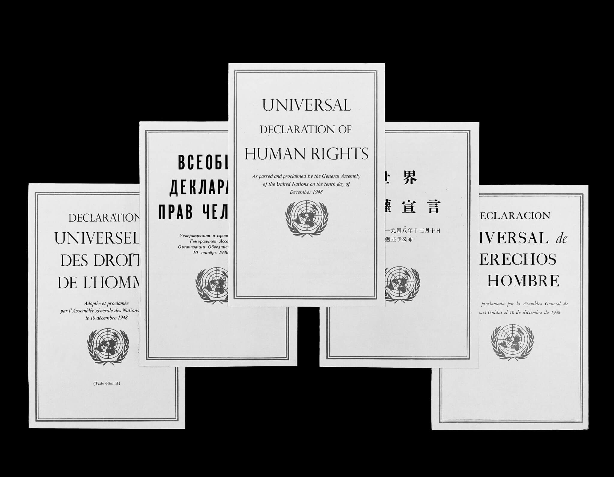 Gerrits-oorspronkelijke versies (Engels, Russisch, Chinees, Frans en Spaans) van de Universele Verklaring van de Rechten van de Mens. © Flickr - UN Photo