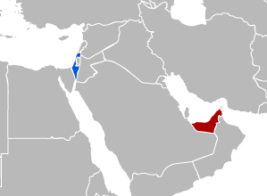 Gilboa-Map showing Isarael (Blue) and UAE (Red). Wikimedia Commons