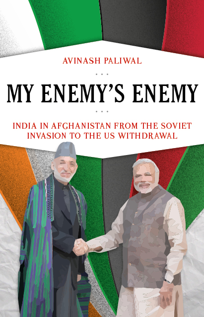 Avinash Paliwal My Enemy’s Enemy