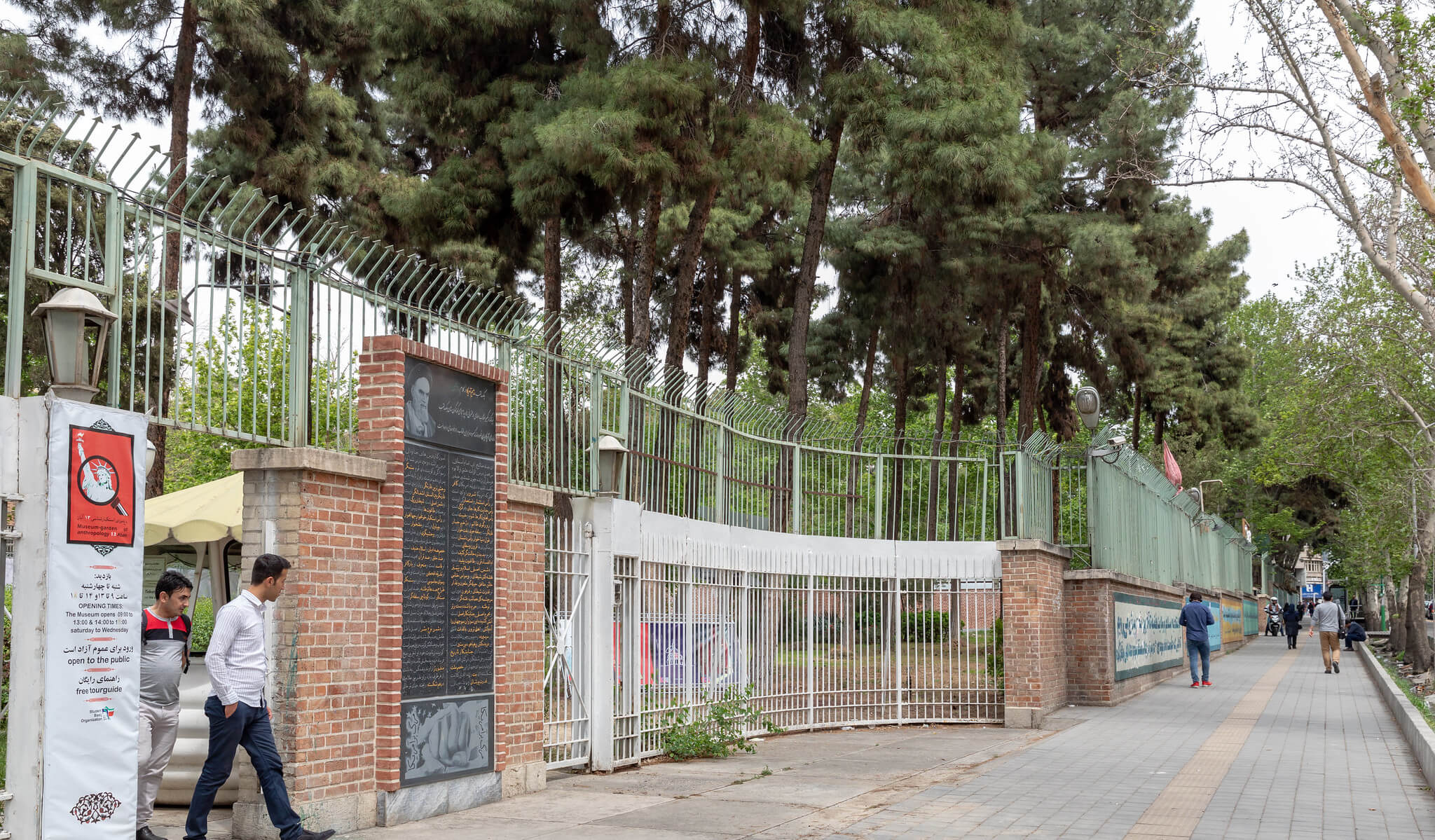 Roelants - Het Spionagemuseum in de voormalige Amerikaanse ambassade in Teheran - Ninara - Flickr