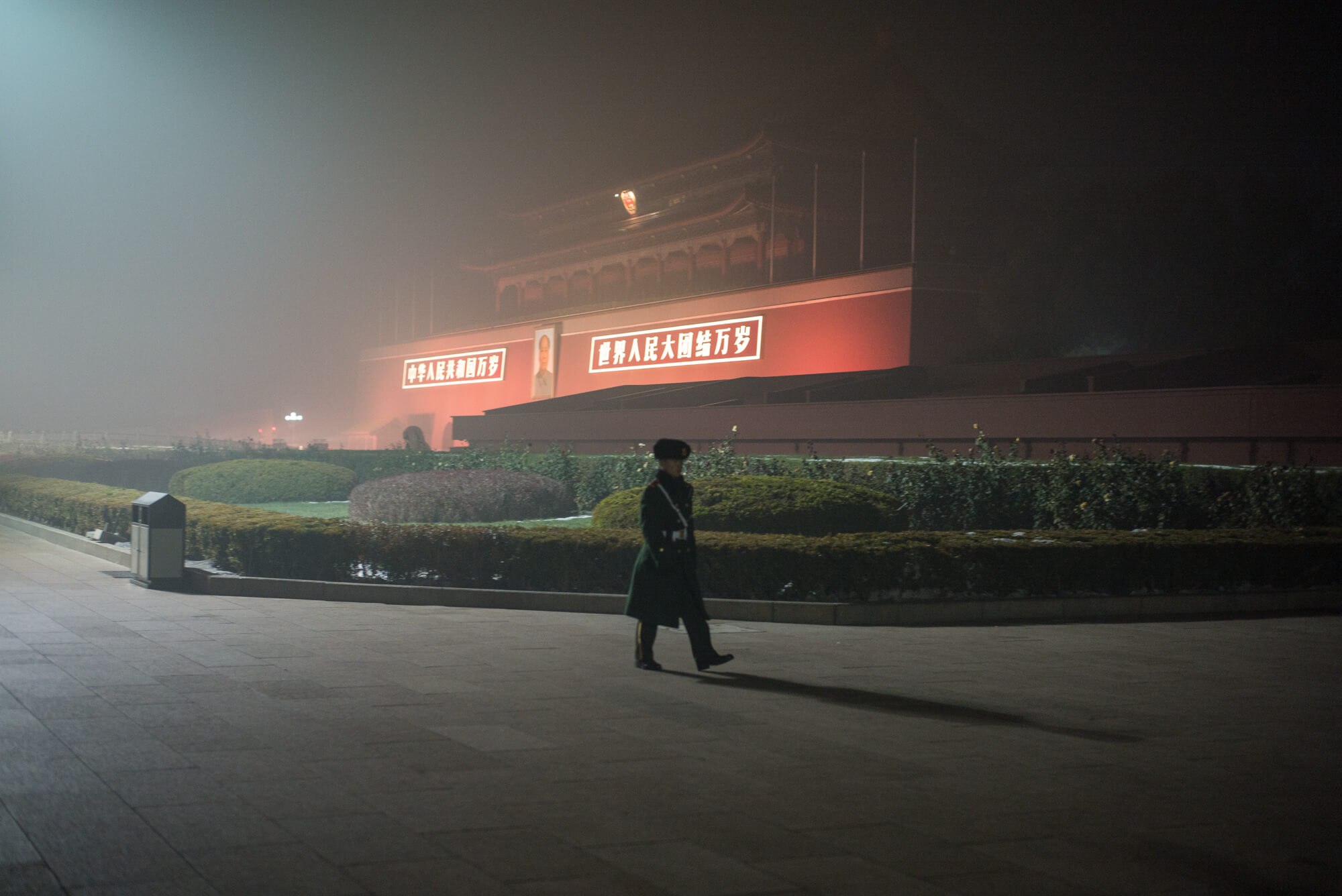 Een Chinese soldaat voor de Verboden Stad. © Lei Han / Flickr