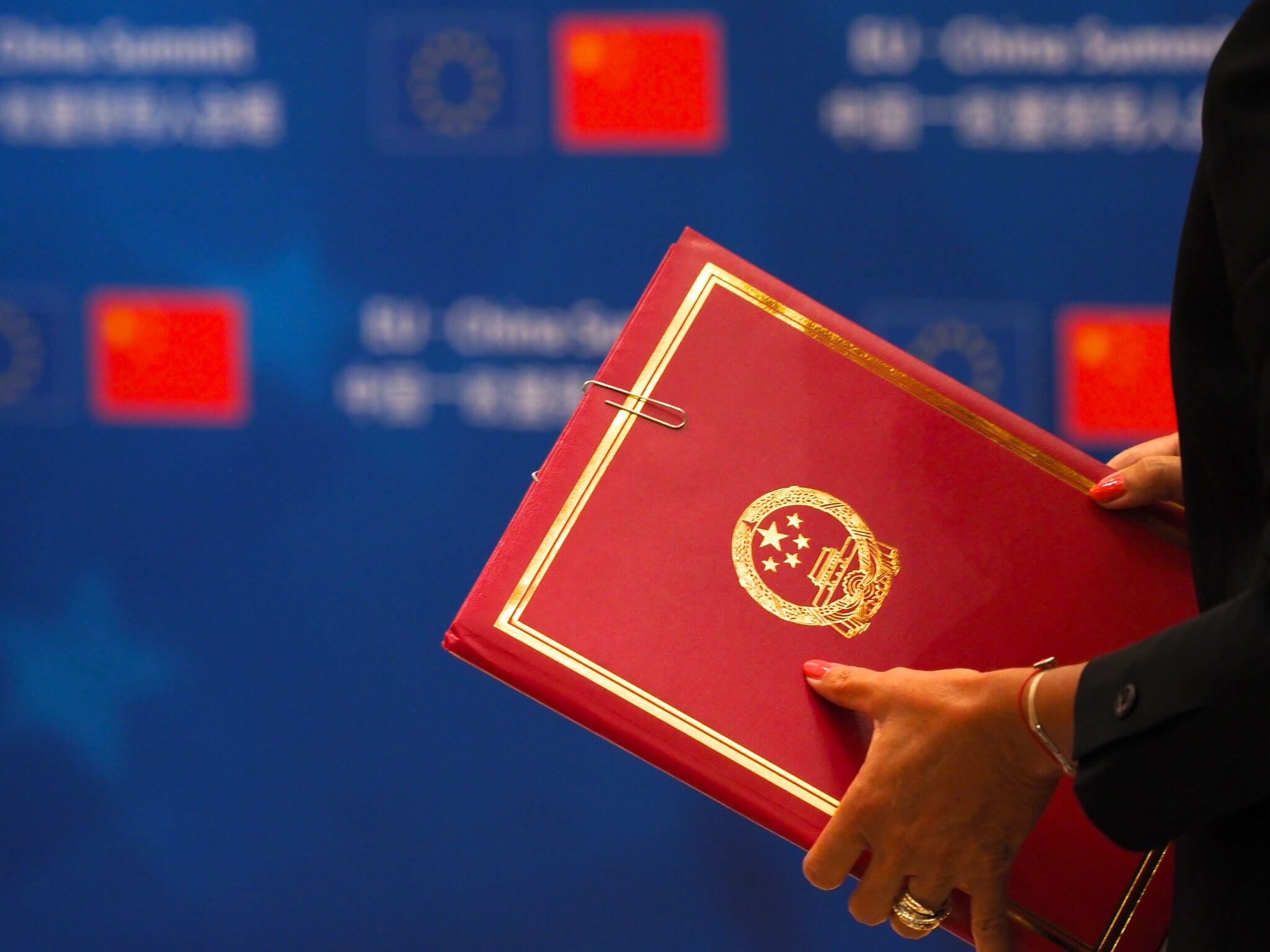 Foto genomen tijdens de EU-China-top in 2017. © Flickr / European Council President