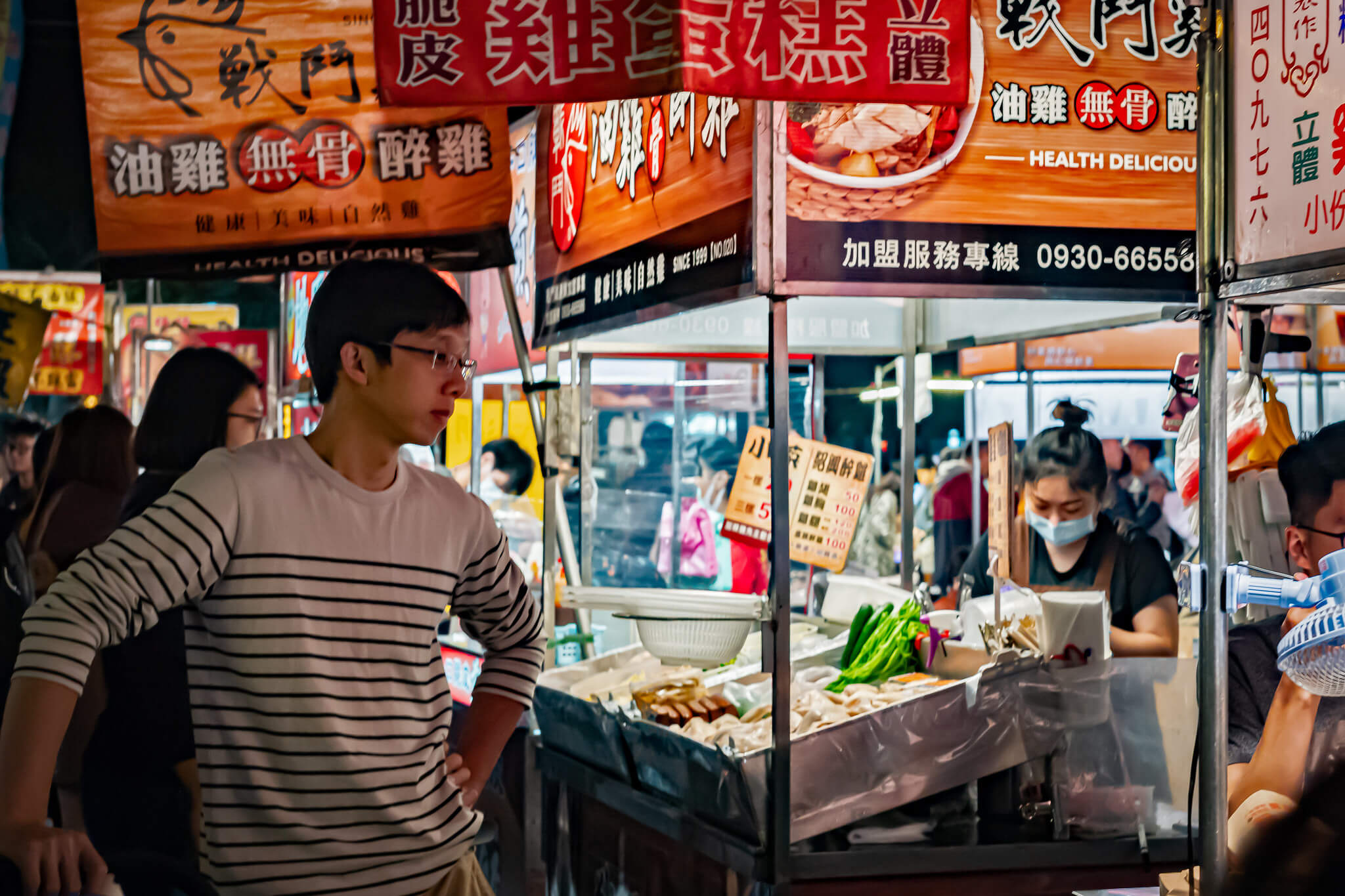 iChung-Lai - Night market in Taiwan, 2019. Lezlie - Flickr