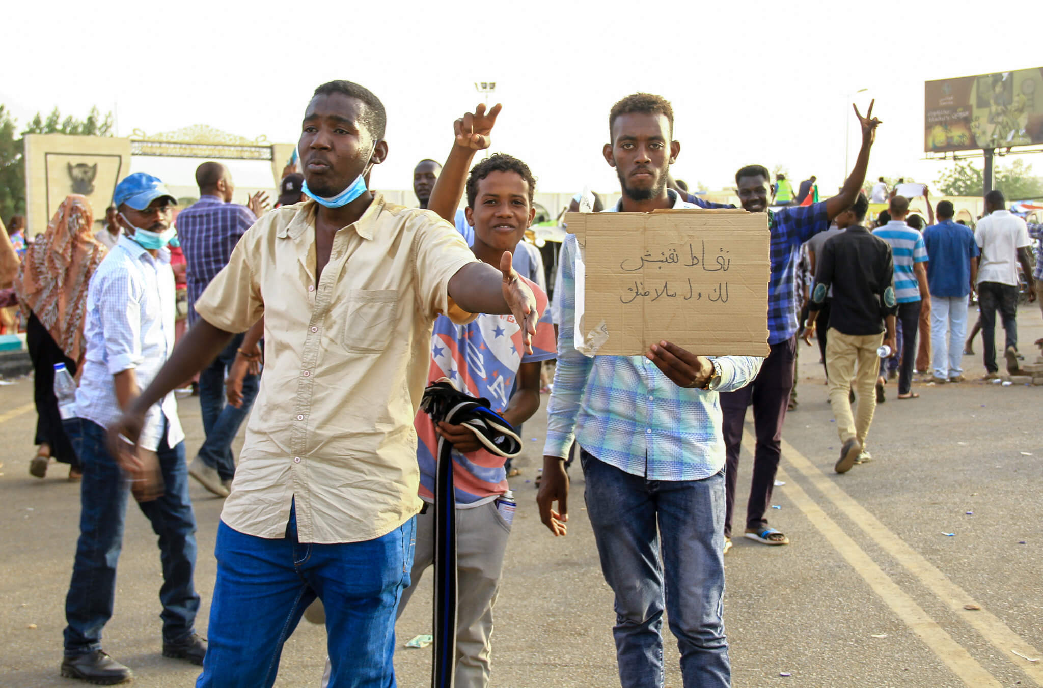 Protests on the streets of Darfur, Sudan, april 2019. ©Flickr/Hind Mekki