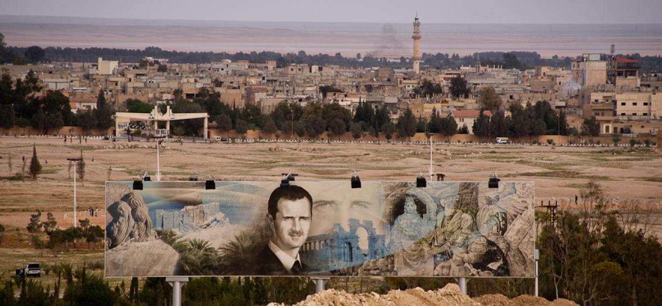Grafschrift voor Aleppo en Syrië
