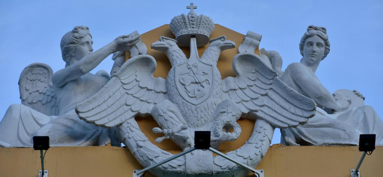 Post-sovjet Rusland: een schizofrene grootmacht