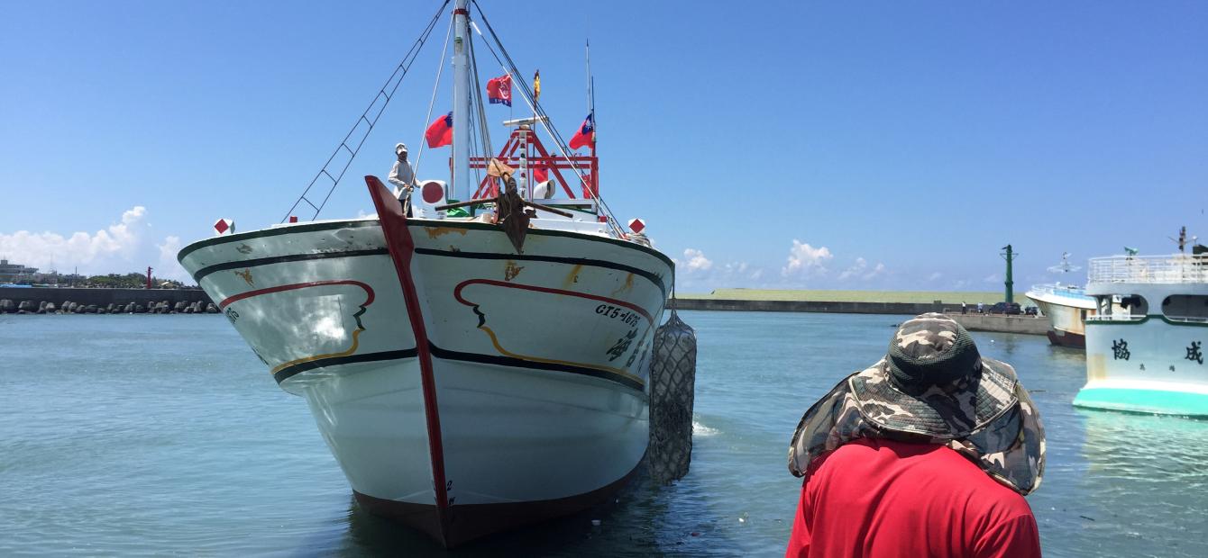 Still waters run deep: Taiwan’s South China Sea strategy
